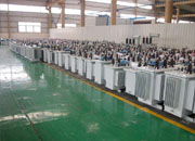 淄博油浸式变压器成品车间