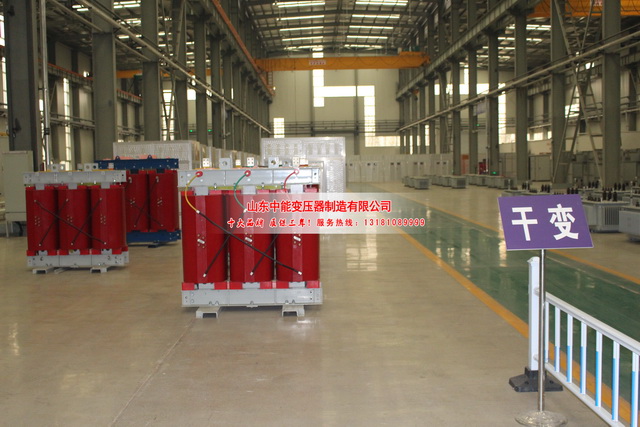淄博2500KVA干式变压器