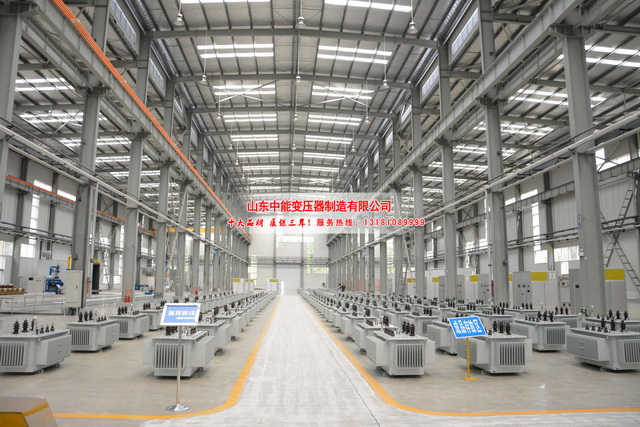 淄博S13-20000KVA/35KV/10KV/油浸式变压器